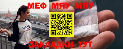 мдма Кандалакша