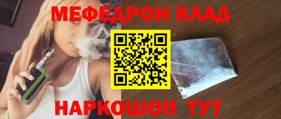 экстази Канаш