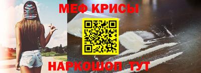 mix Камышлов