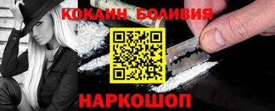 мдма Кандалакша
