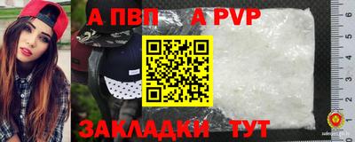 мдма Кандалакша