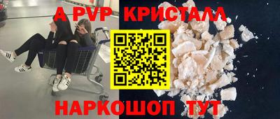 mix Камышлов