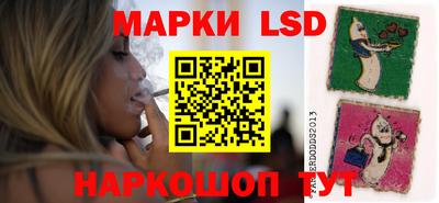 мдма Кандалакша