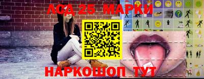mix Камышлов