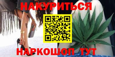 экстази Канаш