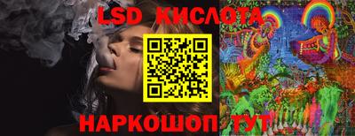mix Камышлов