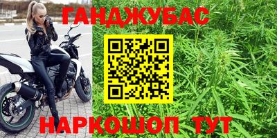 mix Камышлов