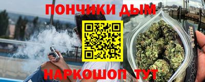 mix Камышлов