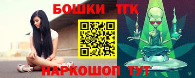мдма Кандалакша