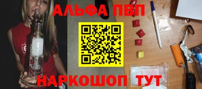 мдма Кандалакша