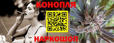 экстази Канаш