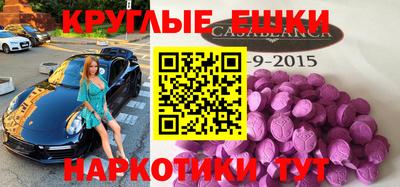 мдма Кандалакша