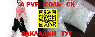 mix Камышлов