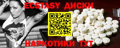мдма Кандалакша