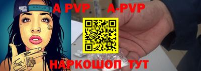мдма Кандалакша