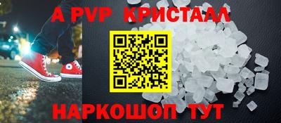 mix Камышлов