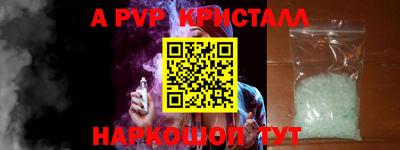 мдма Кандалакша