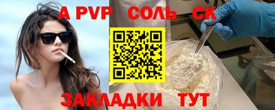 mix Камышлов