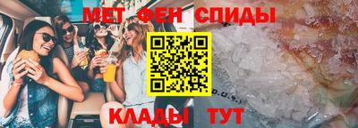 мдма Кандалакша