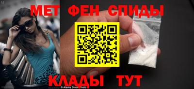 экстази Канаш