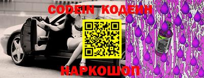 mix Камышлов