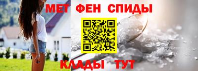 mix Камышлов