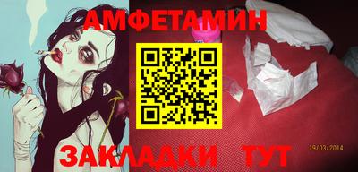 экстази Канаш