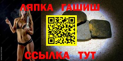 мдма Кандалакша