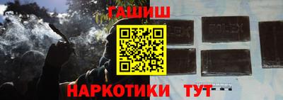 мдма Кандалакша
