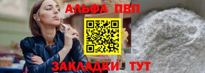 мдма Кандалакша