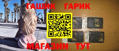 mix Камышлов