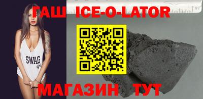 mix Камышлов