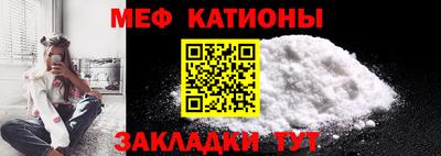 мдма Кандалакша