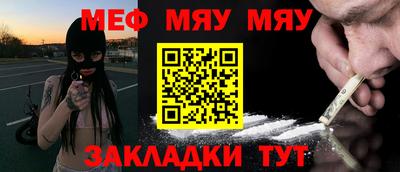 мдма Кандалакша